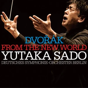 Yutaka Sado