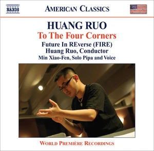 Ruo Huang