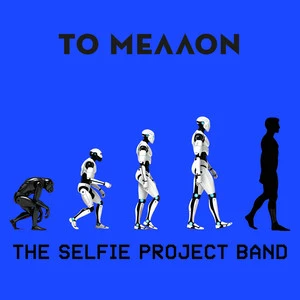 The Selfie Project Band
