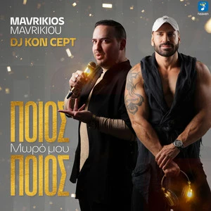 Mavrikios Mavrikiou