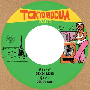 Tokyo Riddim Band
