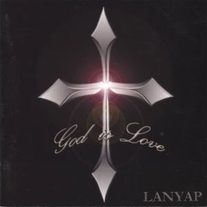 Lanyap