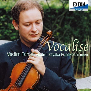Vadim Tchijik