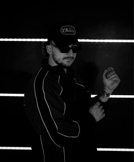 Brÿan Kör