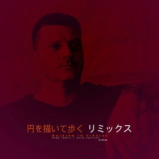 doktorhokashi