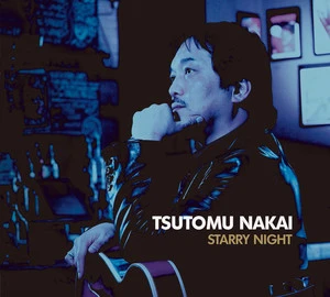 Tsutomu Nakai