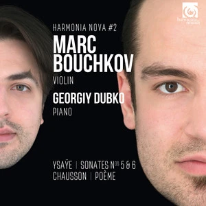 Georgiy Dubko
