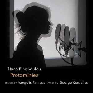 Nana Binopoulou