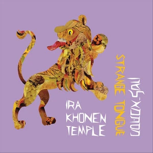 Ira Khonen Temple