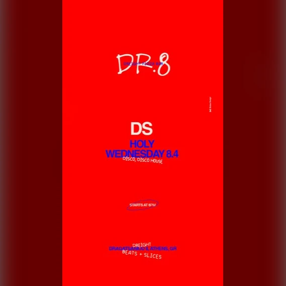 DS