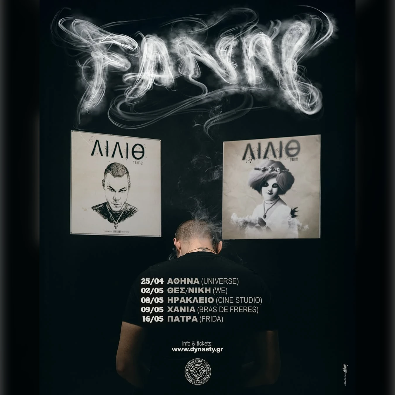 FANN |  "Lilith Tape 2" 