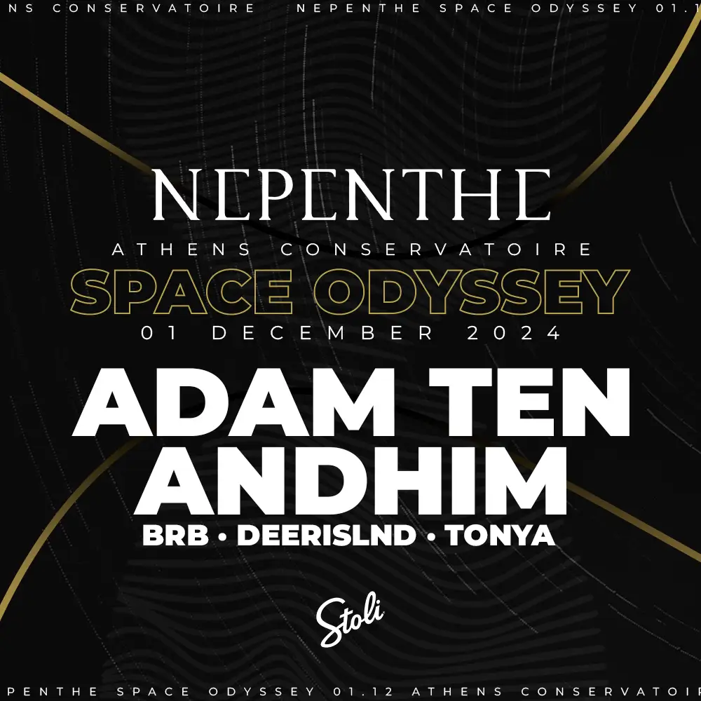 NEPENTHE SPACE ODYSSEY with ADAM TEN & ANDHIM