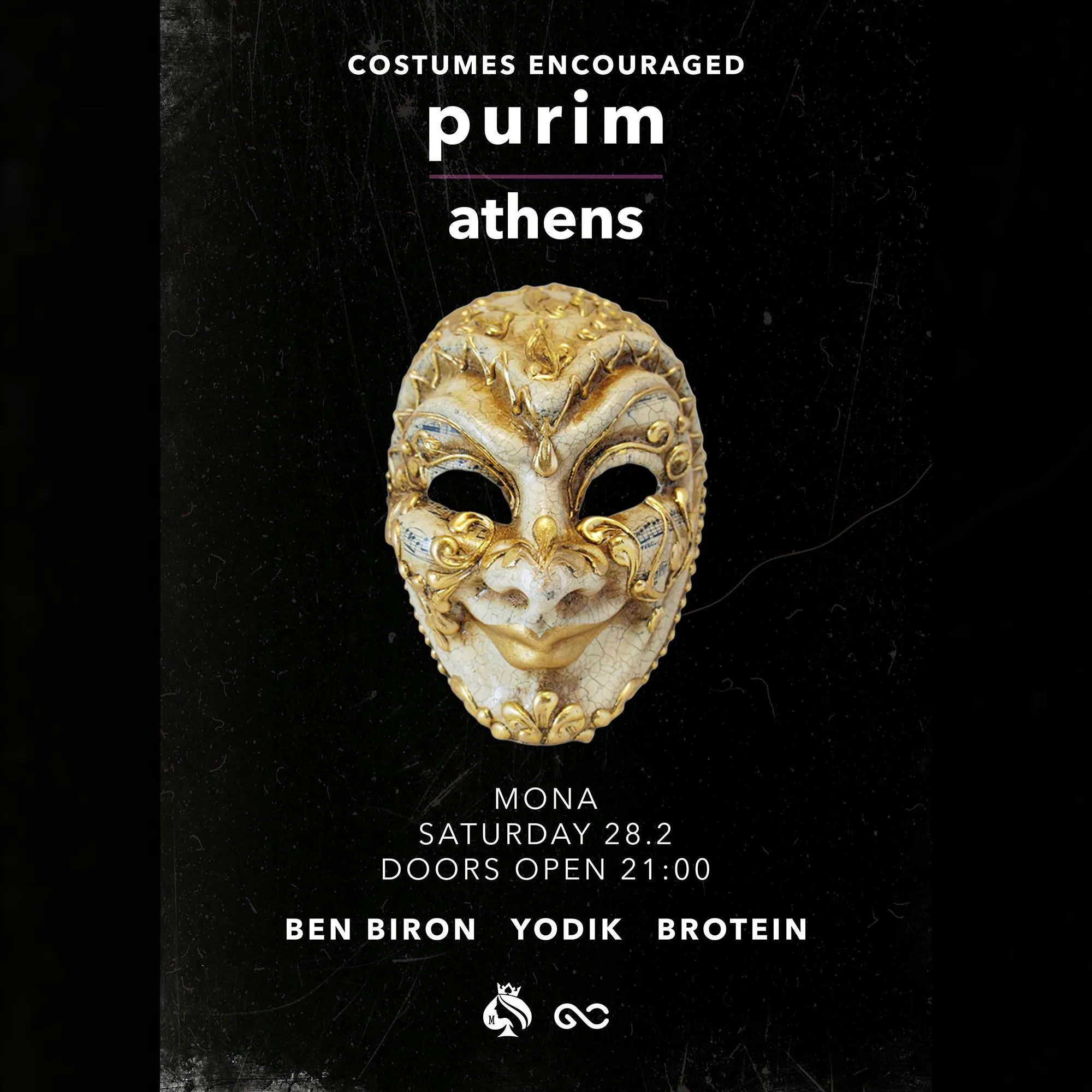 purim athens
