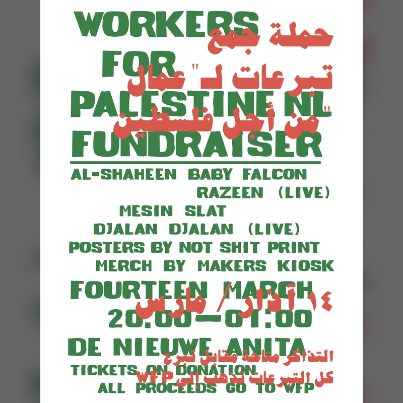 Workers For Palestine  fundraiser: Djalan Djalan + Razeen + More
