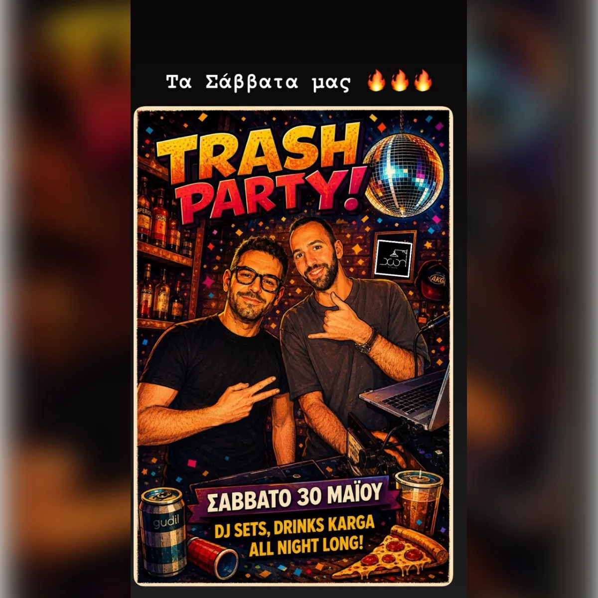 Trash Party