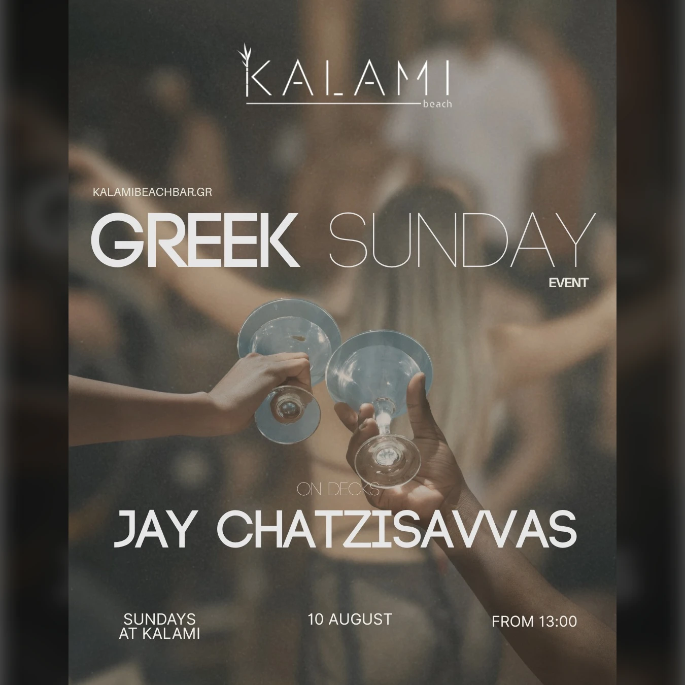 Greek Sunday