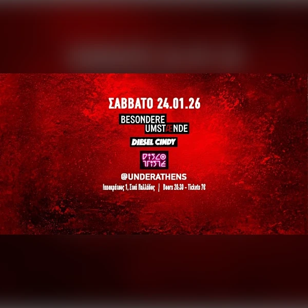 BESONDERE UMSTÆNDE DIESEL CINDY DISCO TRISTE