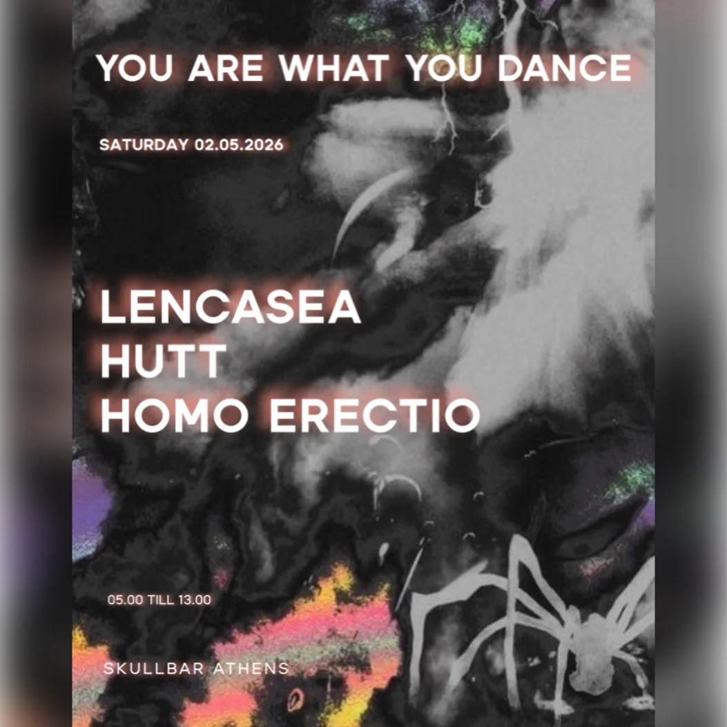 You Are What You Dance