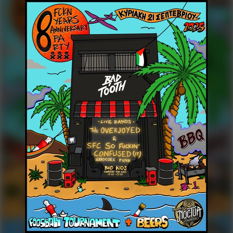 8 YEARS ANNIVERSARY PARTY