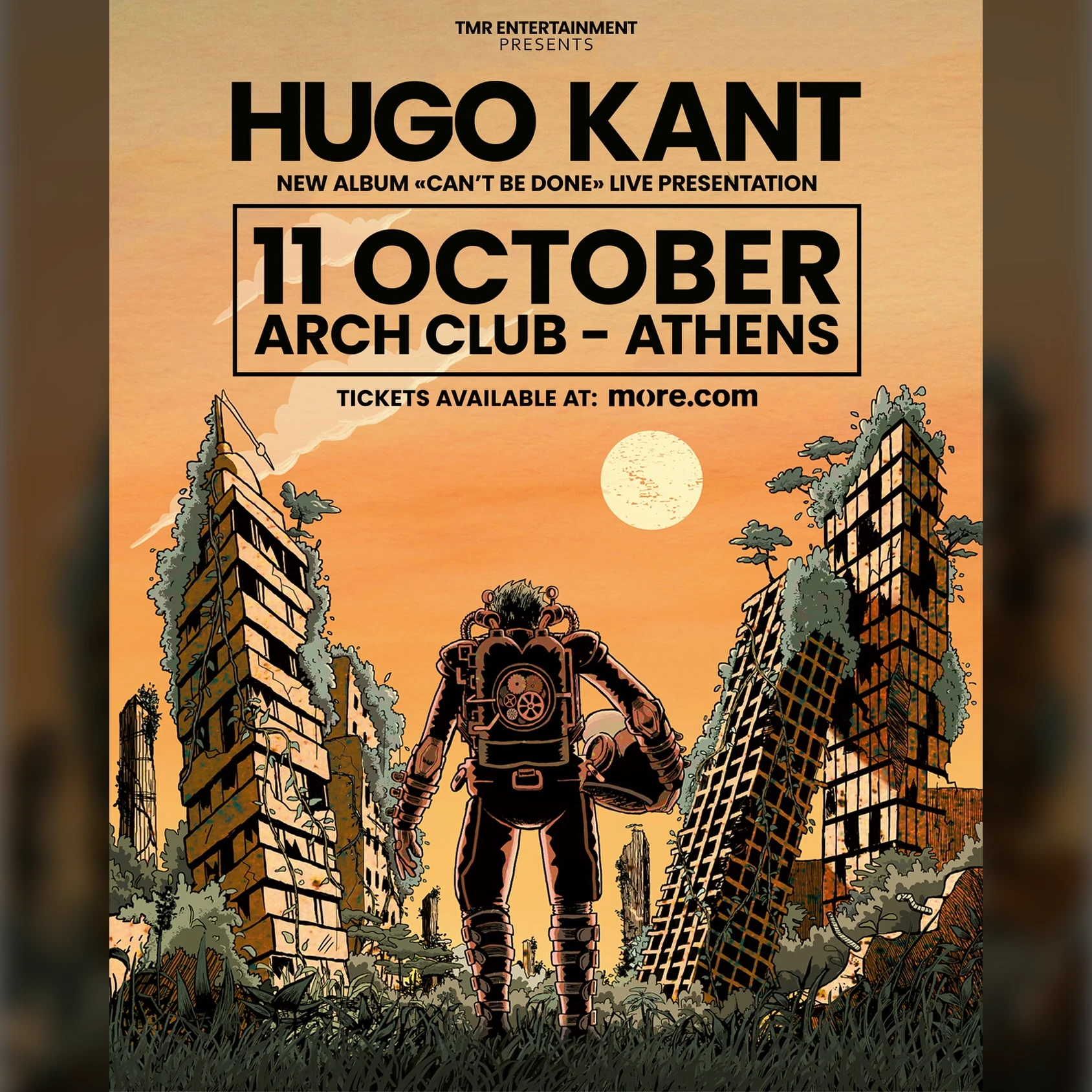 ATH | HUGO KANT (FR)