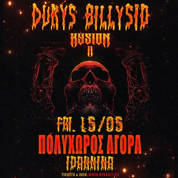 Dukys Billy Sio: Kysion 2