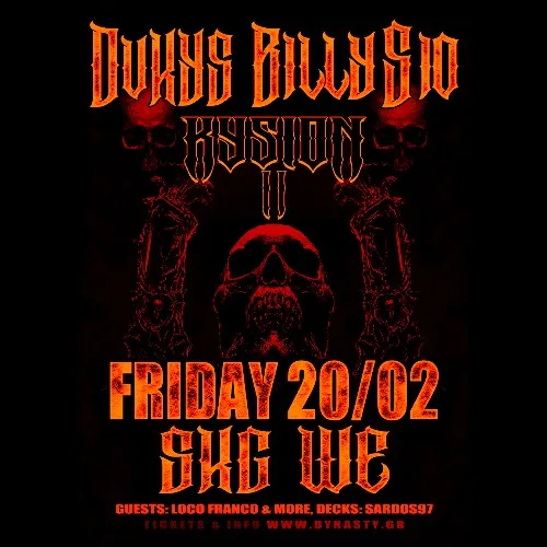 Dukys Billy Sio "Kysion 2"