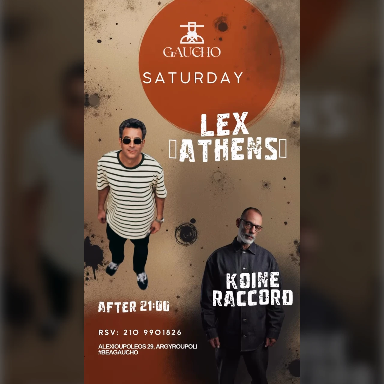 Koine Raccord & Lex Athens