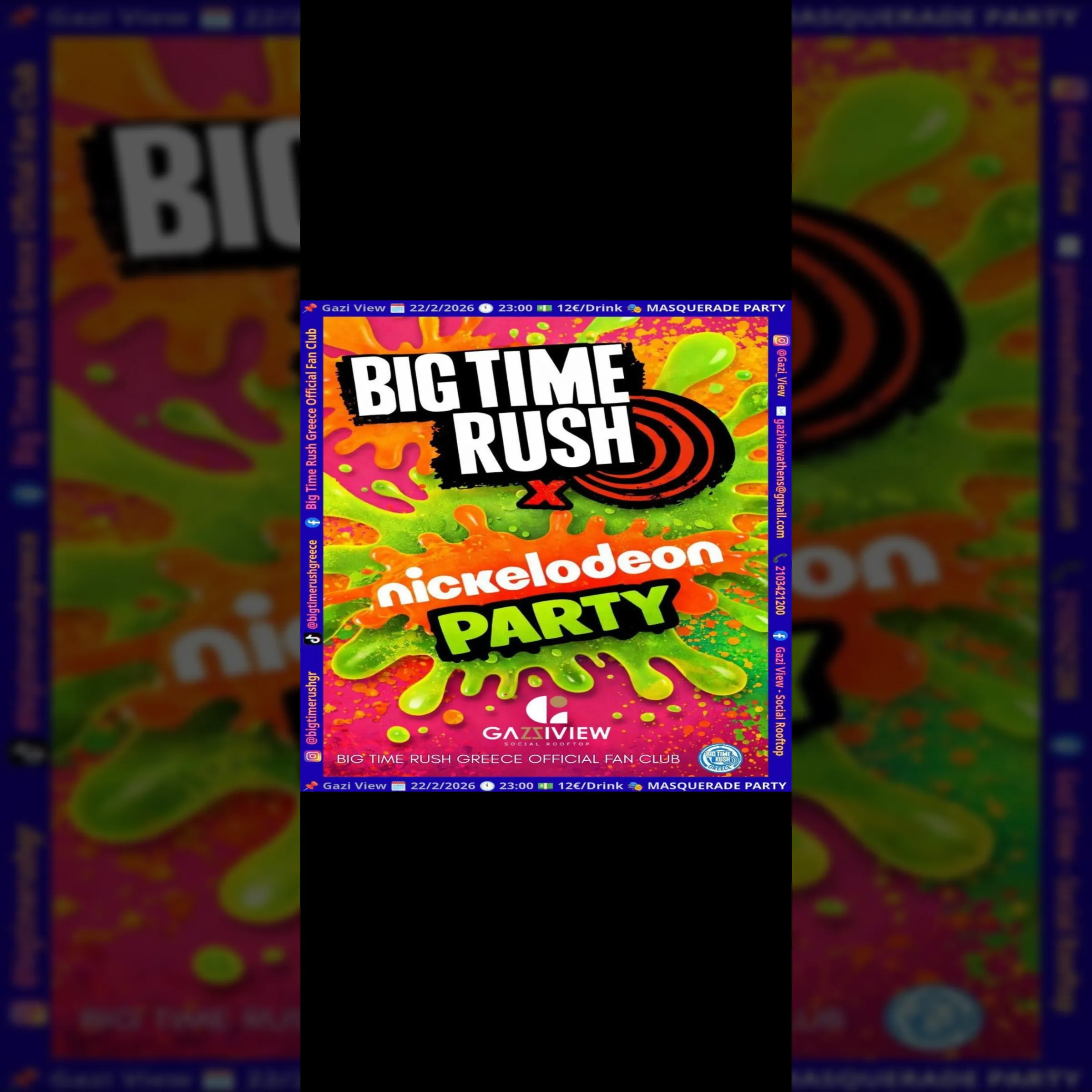 NICKELODEON CARNIVAL - FAREWELL PARTY