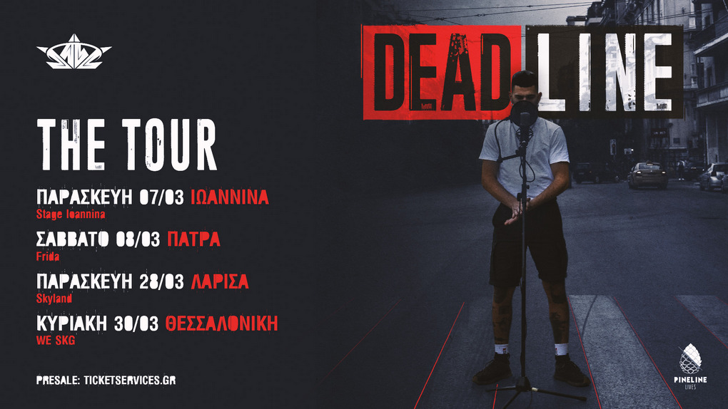 SKG | JAUL | «DEADLINE» THE TOUR