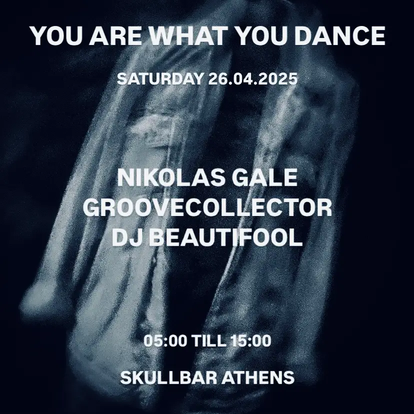 You Are What You Dance