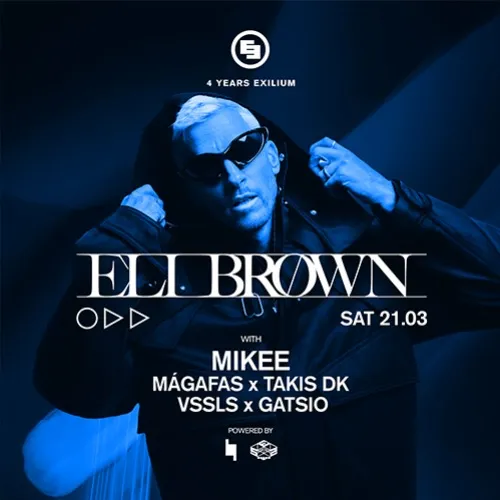 4 years Exilium w/ ELI BROWN