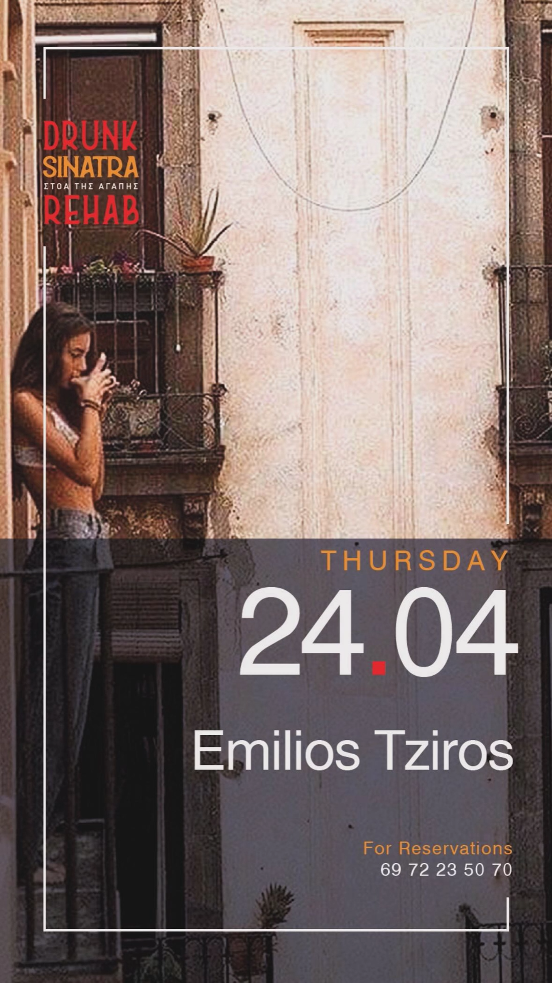 Emilios Tziros