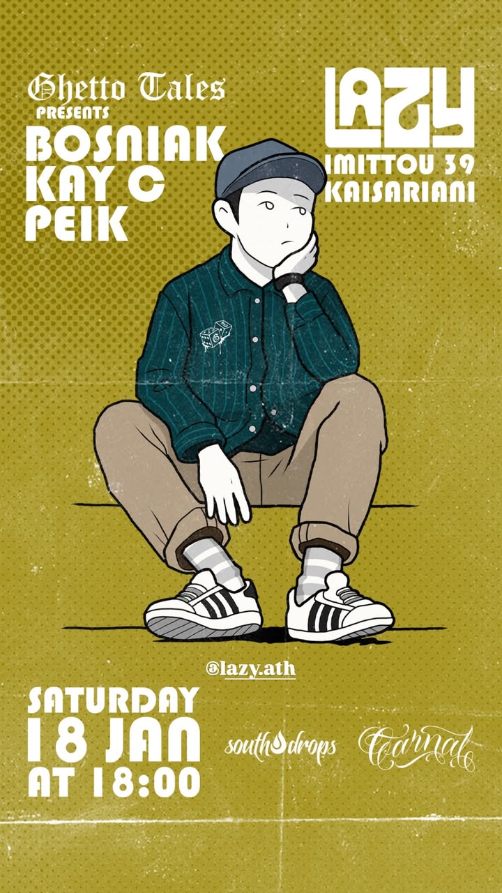 Ghetoo Tales at Lazy 