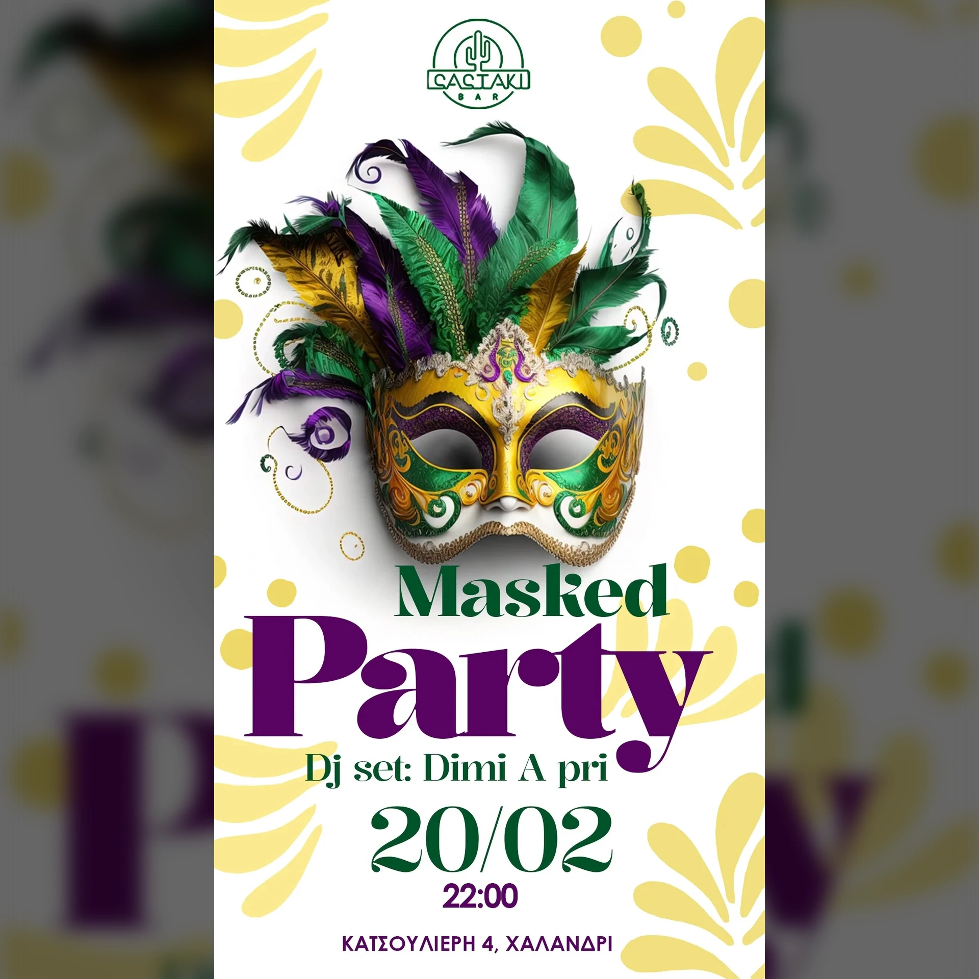 Masked Party