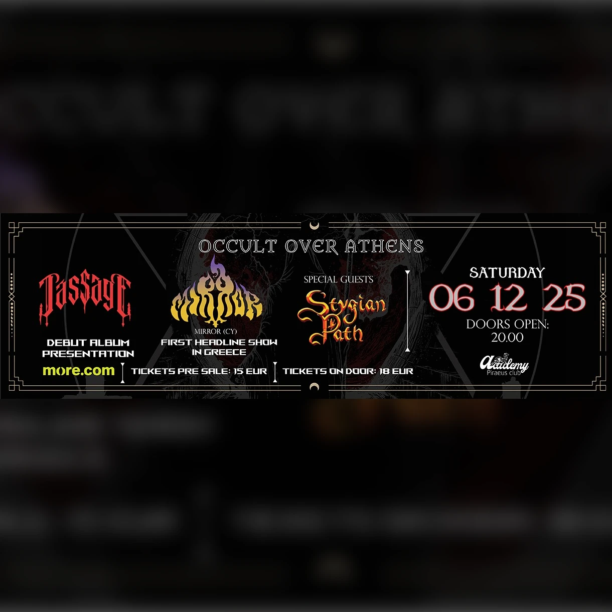 Mirror-Passage-StygianPath