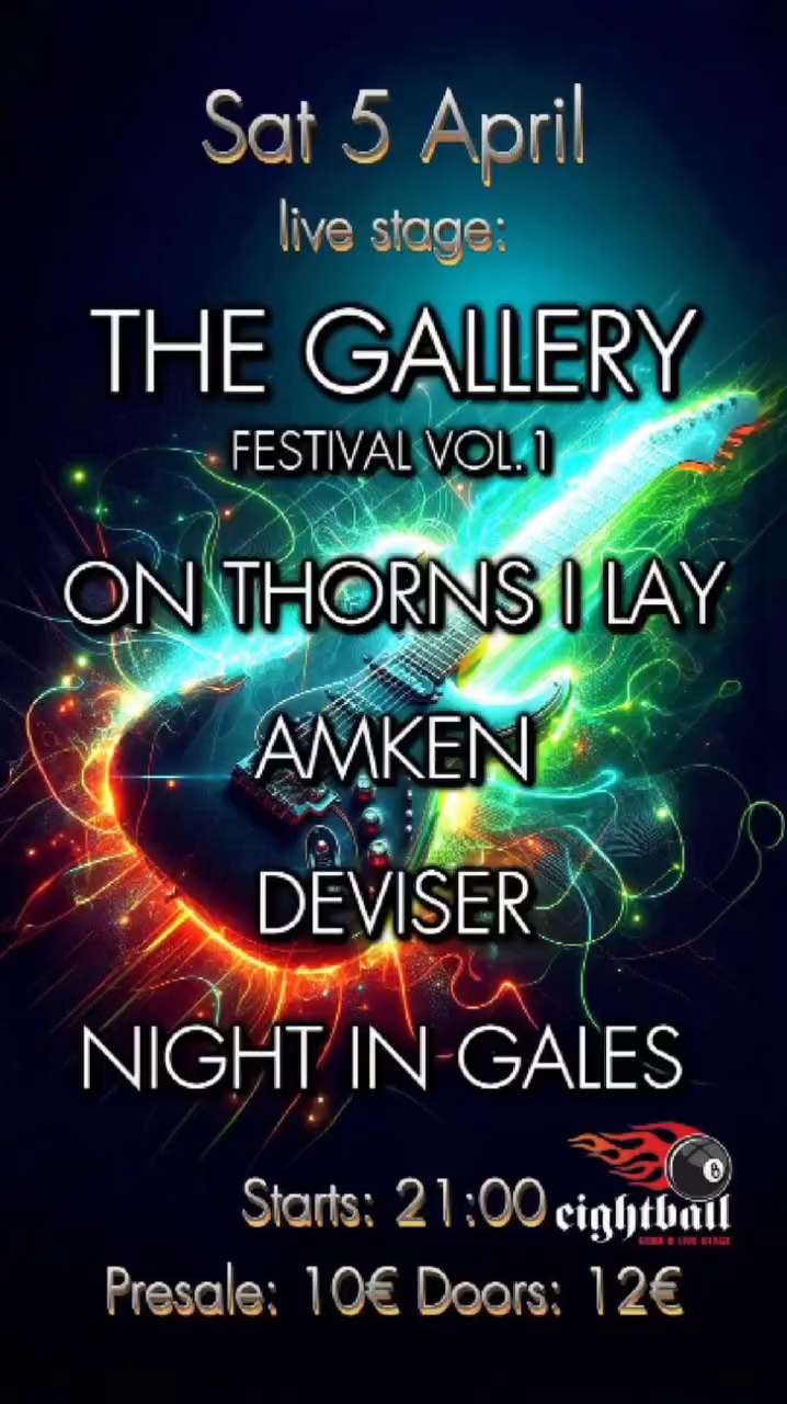 The Gallery Festival Vol. 1