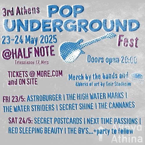 3rd Athens Pop Undergound Pop Fest