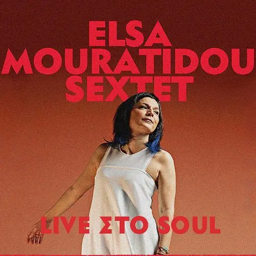 ELSA MOURATIDOU SEXTET