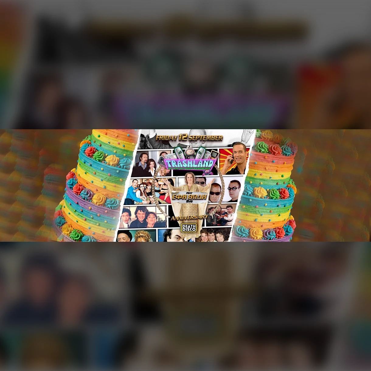 TRASHLAND ANNIVERSARY ft. EFI THODI (live)