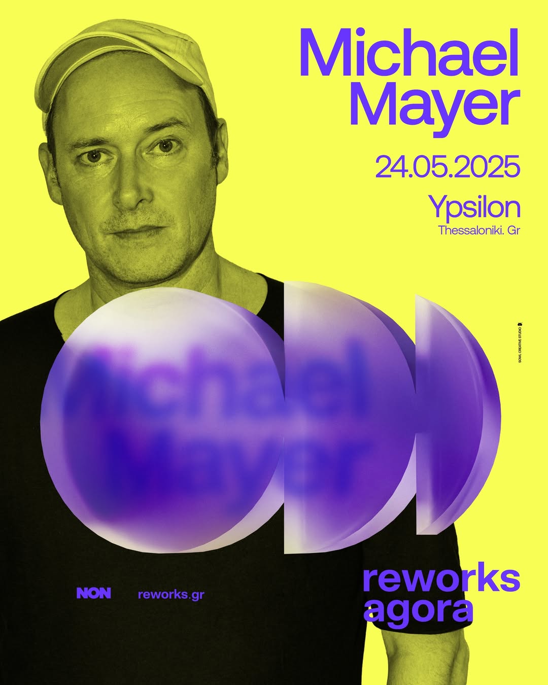 Reworks | 24 May - Paul Kalkbrenner + more