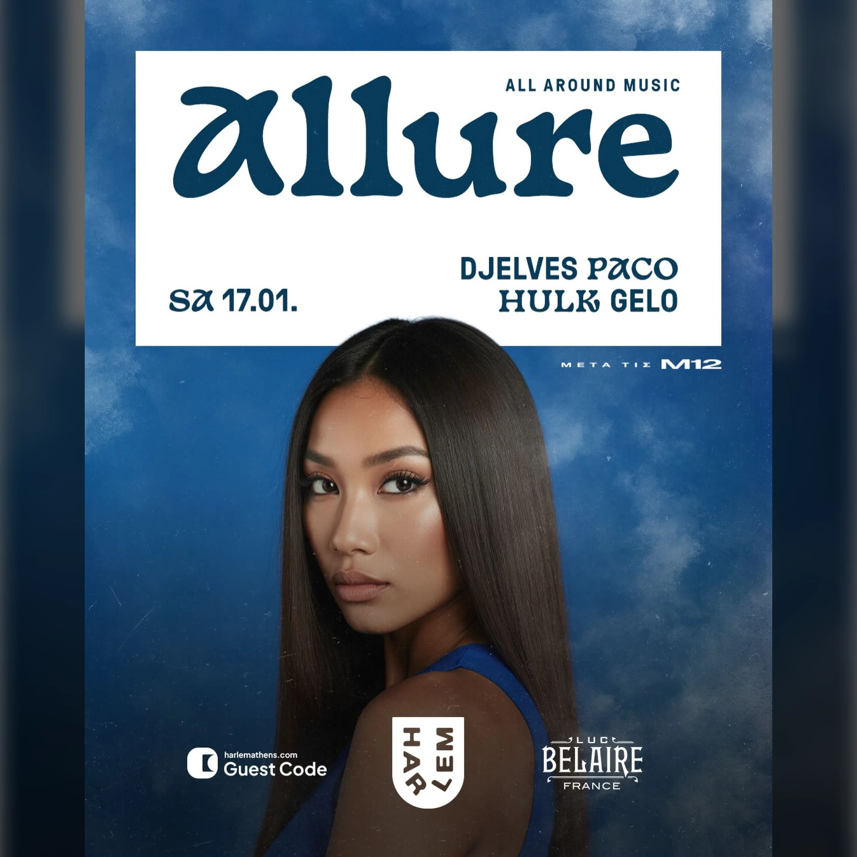 Allure