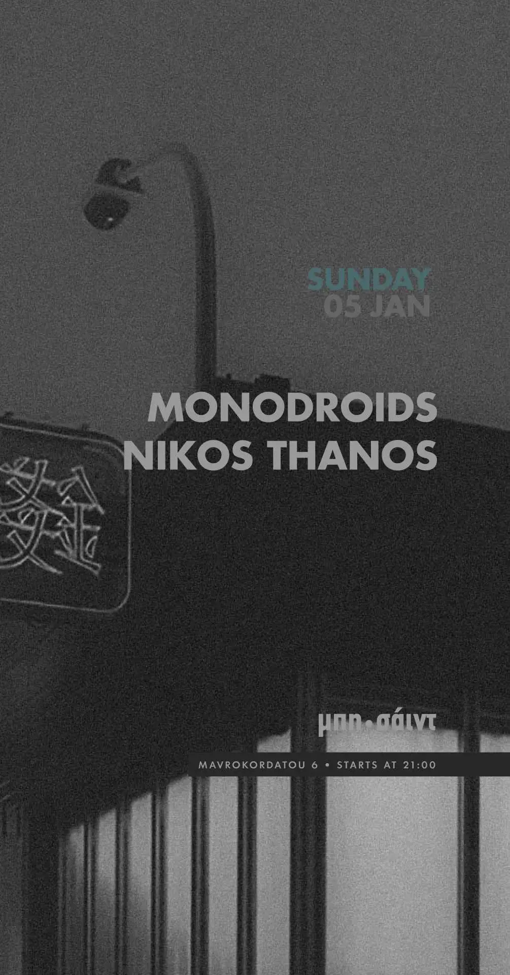 Monodroids / Nikos Thanos
