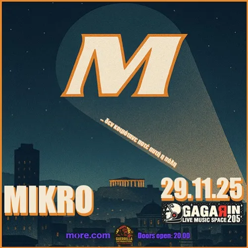MIKRO live