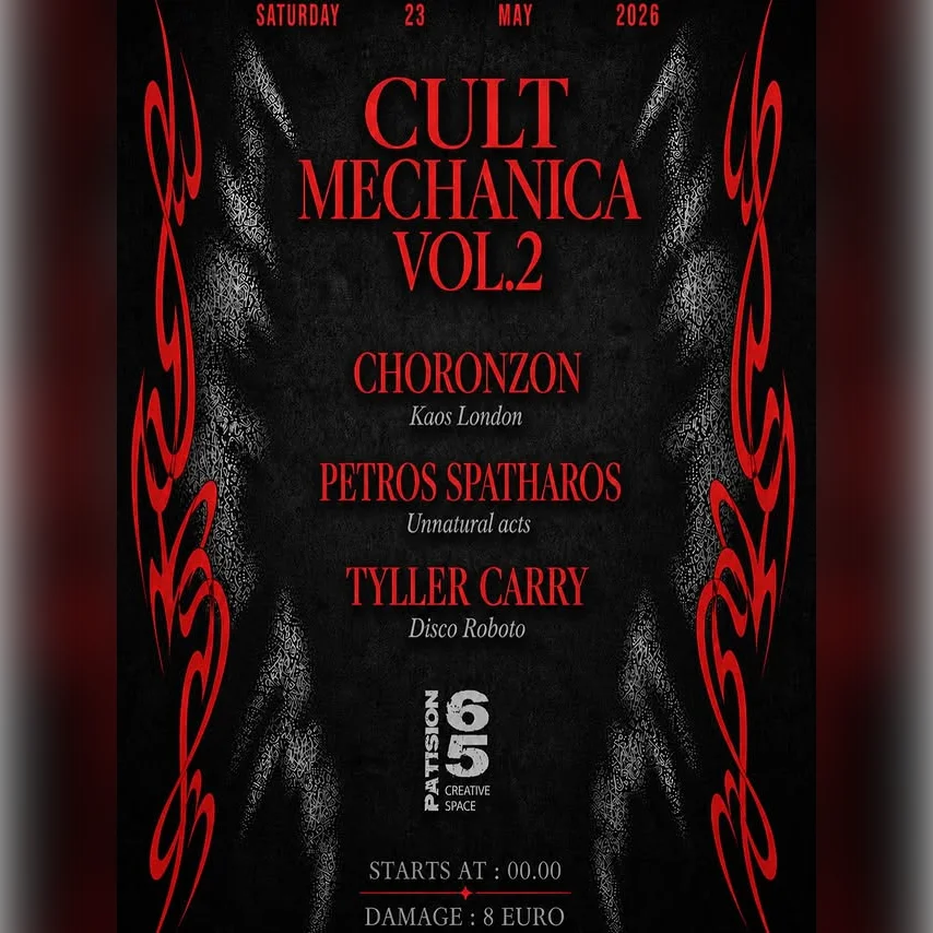 CULT MECHANICA VOL 2