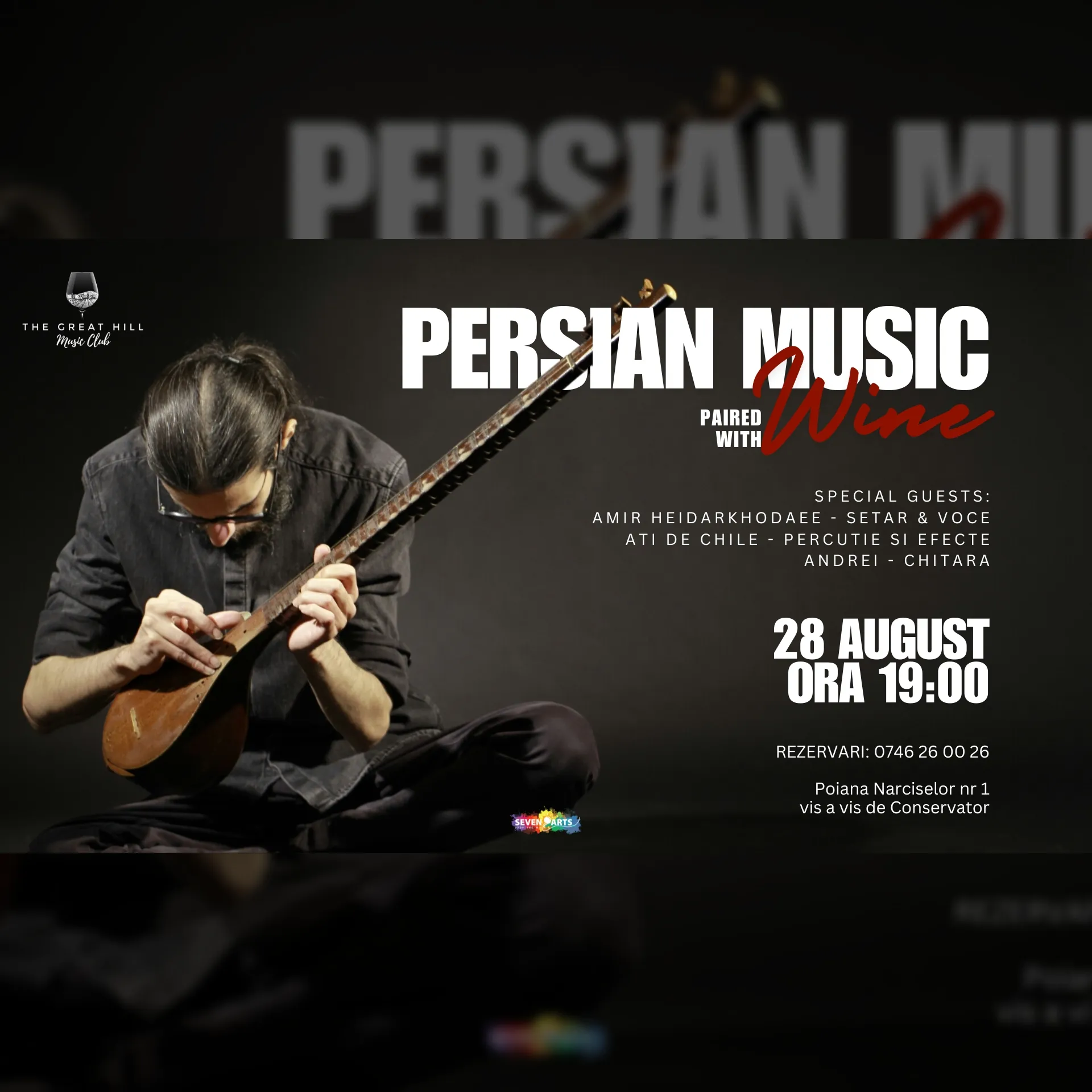 Persian Music Paired with Wine | Special Guest: Amir Heidarkhodaee