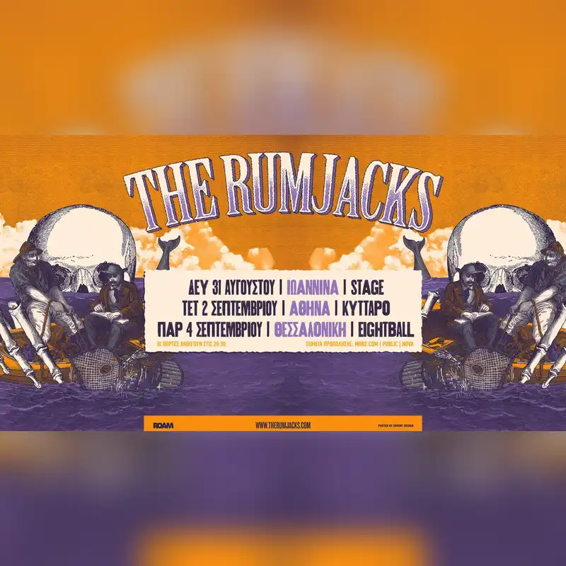 THE RUMJACKS