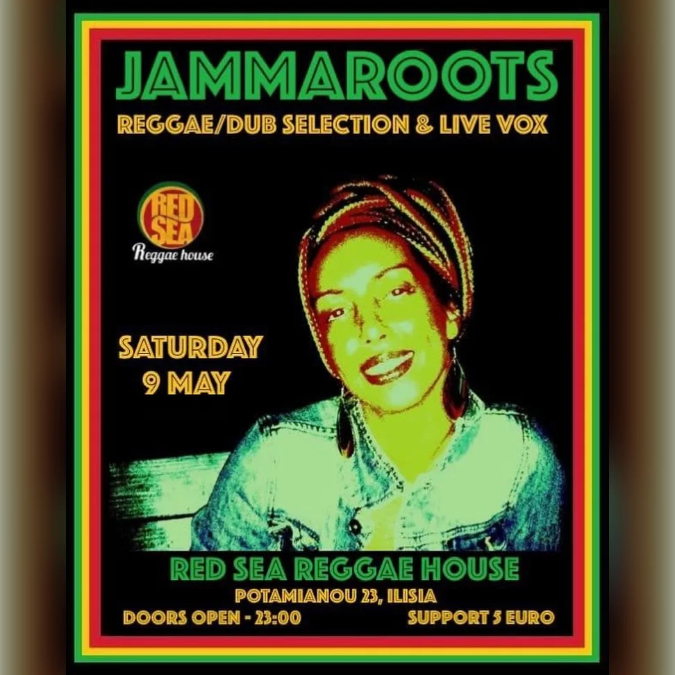 Jammaroots