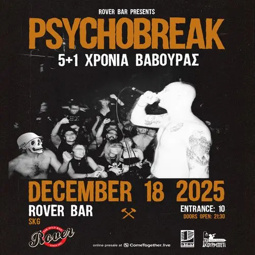 Psychobreak