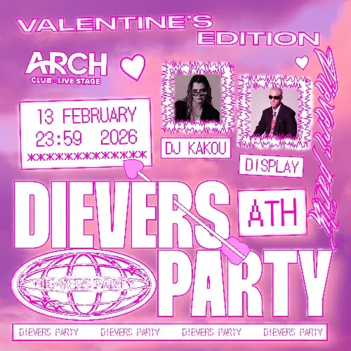 DIEVERSPARTY VALENTINES EDITION ATH