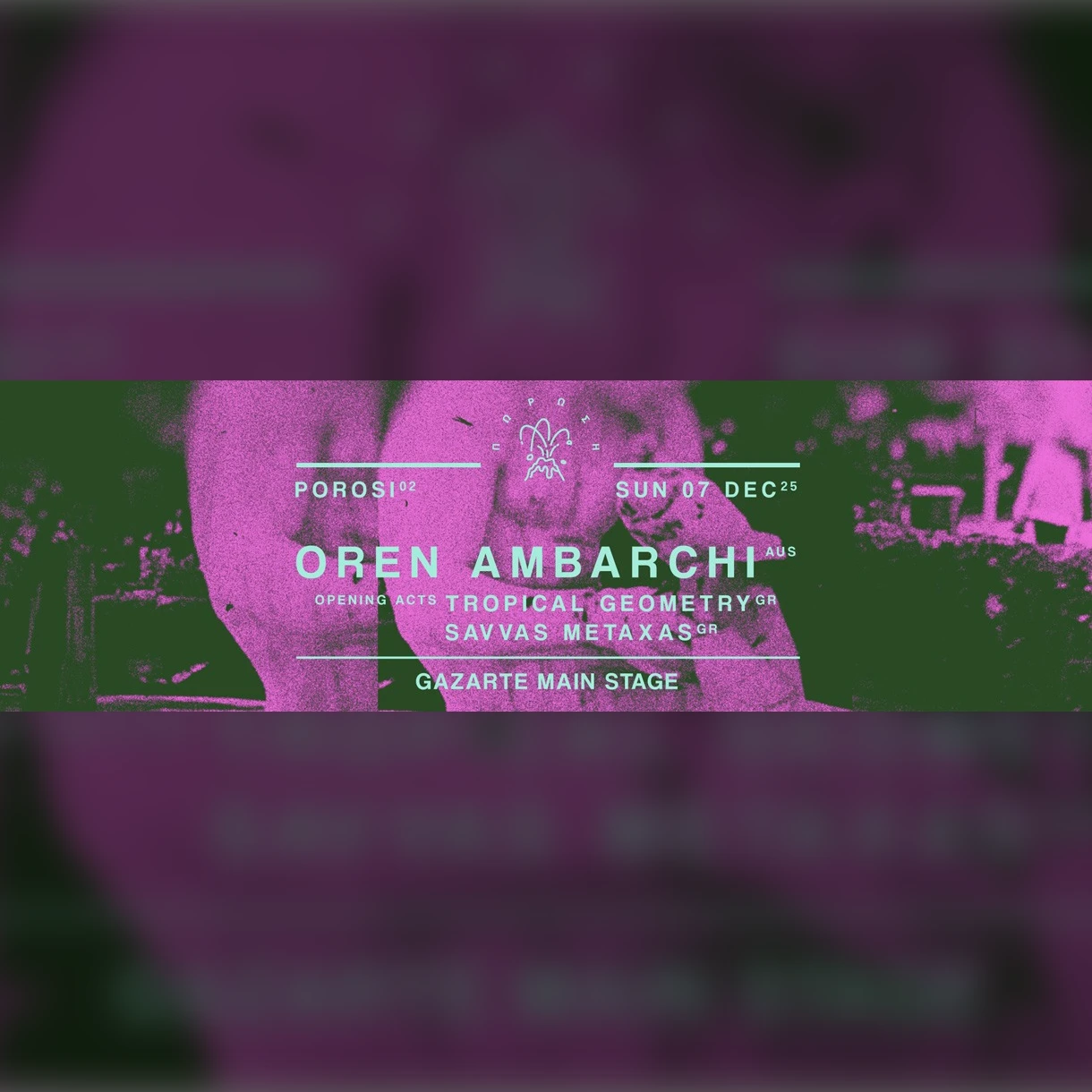 Oren Ambarchi + Tropical Geometry + Savvas Metaxas